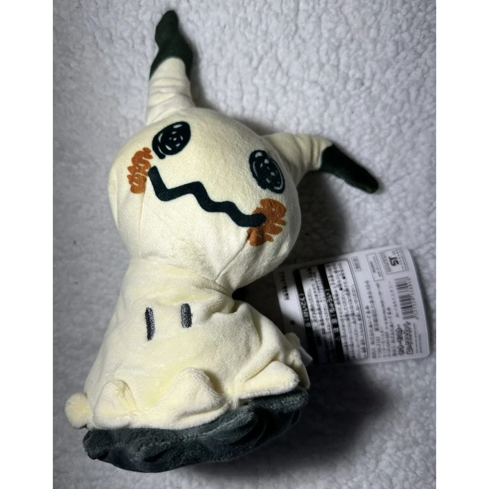 2018 Mimikyu 9